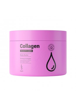 DuoLife Beauty Care Collagen Body Butter